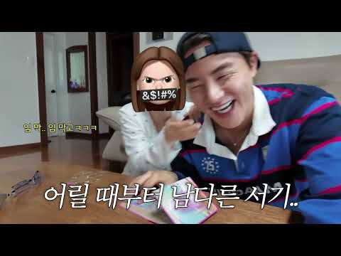 [동생 로그] 아 오빠아 진짜 하지말라고오오오~ 쉬룬데?!