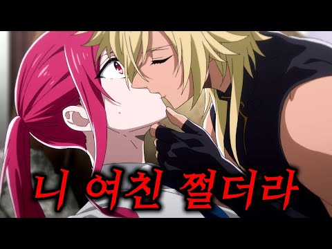 능력치가 피지컬에 몰빵된 여자가 남자만 득실거리는 기사단에 입대 한다면?