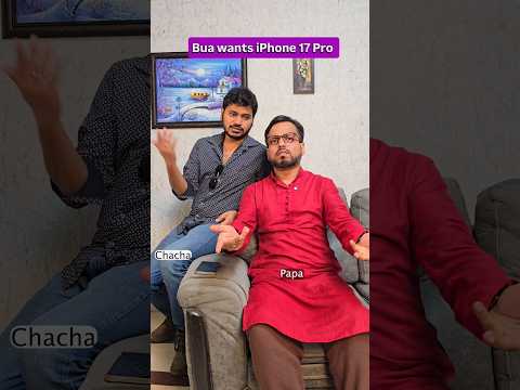 Pesh hai Bua ka naya natak