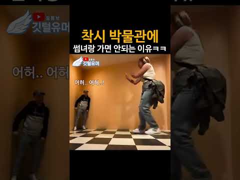 어차피 없어서 못 가... ㅋㅋㅋㅋㅋㅋ