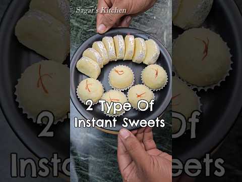 Diwali Ke Liye Jhatpat Mithai Ki Recipe #YouTubeShorts #Shorts #Viral #DiwaliSweets #Mithai