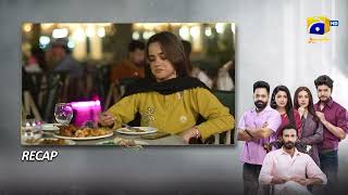 Recap Baray Bhaiya Episode 58 - 13th  August 2025 - HAR PAL GEO