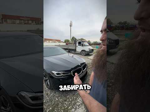 Что лучше БМВ или Тойота Камри? #авто #automobile #автокитай #юмор #купитьавтоизкитая #обзор #бокс