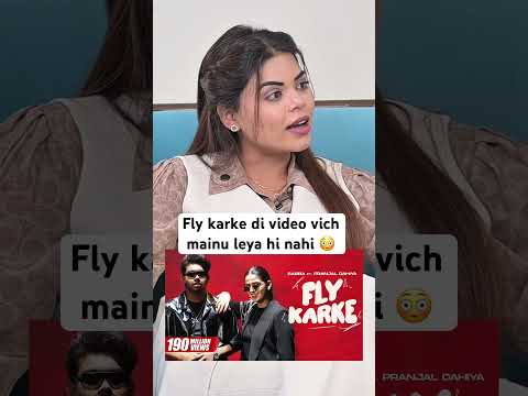 Fly karke di video vich mainu leya hi nahi | Jasmeen Akhtar | Sardar’s take