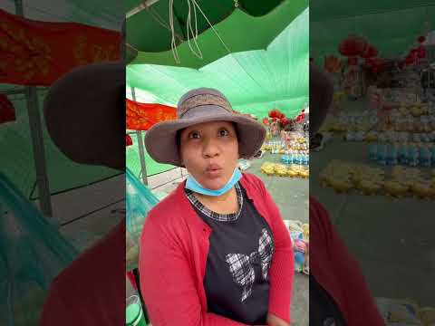 Lấy cho em
