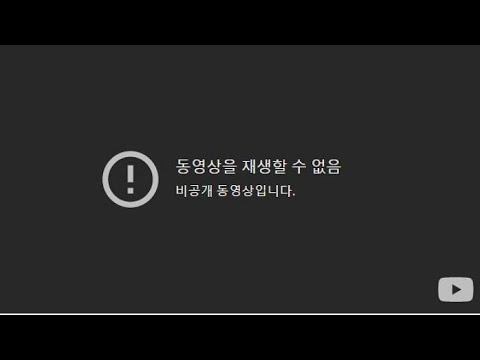 [생방송컨텐츠]페이지를 표시할 수 없습니다.