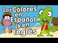 Colores en Inglés y Español