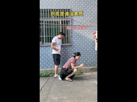 Who is not qualified?# funny# funny video# happy gathering moment