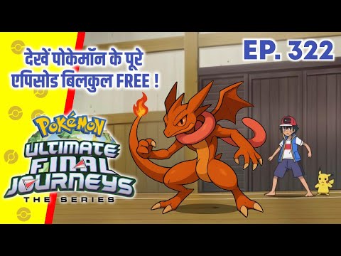 Top 10 Starter Pokemon Of Ash | Hindi |
