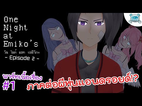 ย นจ งประถมปลาย ลงเล อกต งช งตำแหน งห วหน าห อง Yanchan Life 4 Chinese Parents ไลฟ สด เกมฮ ต Facebook Youtube By Online Station Video Creator - roblox การ ต น เล อกต ง youtube