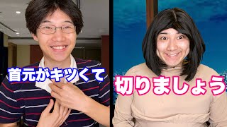 医者を服屋と勘違いしてる奴