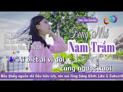 Karaoke Bóng Nhỏ Đường Chiều | Bolero | Tone Nam Trầm (Cm,Tp:78) | Quốc Dân Karaoke