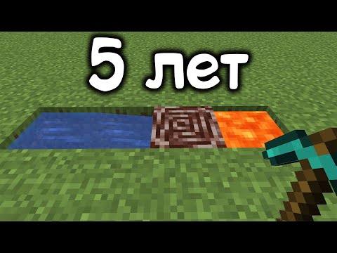 как добывают булыжник в разном возрасте