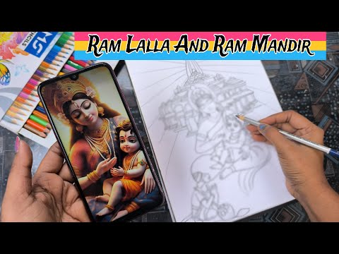 Ram Lalla Drawing | Shree Ram Mandir Drawing | Outline Tutorial | how to draw cute little ram ji