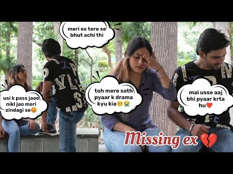 Prank on My Girlfriend !! आज भी EX से बहुत pyaar krta हूँ❤️ || FINALLY BREAKUP 💔 || Ankush Rajput😊