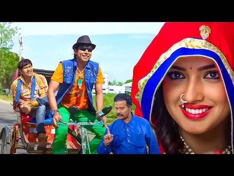 यहाँ क्या उखाड़ने आया! लड़की देखने आया, उहा लड़की नहीं है, उहा की लड़की शादी से पहले सब कर लेती #nirahua