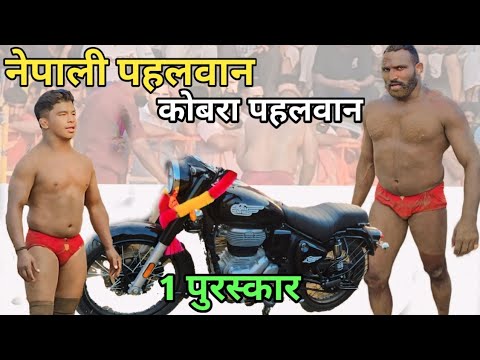 आज तो बुलेट मोटरसाइकिल पे कुश्ती देवा थापा की / deva thapa pahlwan ki kushti 2024
