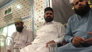 Naat Class By || Syed Zabeeb Masood || Jamia Al Mustafa Chakwal Khalid Husnain Khalid