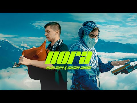 Kejoo Beats & Oğuzhan Okumuş - Hora (Official Video)