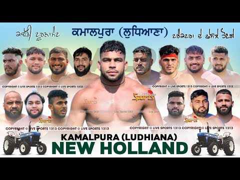 🔴Live 78th Kamalpura Kabaddi Cup 31 January 2025 (Ludhiana) Live Sports 1313