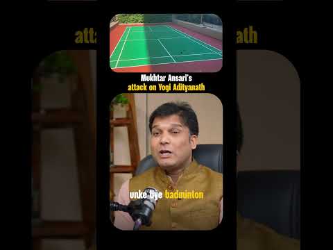Yogi Adityanath par Mukhtar Ansari ka Attack?