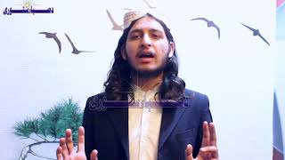 Pashto Naat 2024|ستا غوندے جانان چے لرو زمونگ سہ غم دے|Aleemullah Jan