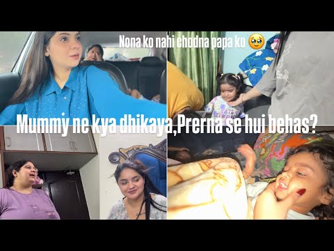 PRERNA MERE SATH ESE KYU KRTI H•NONA BHT SAMJHDAR HOGYI🥰•MERE SATH COLLEGE CHALE SAB KYU?