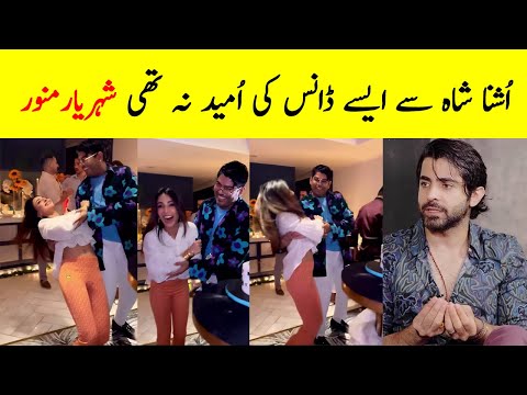 Ushna Shah This Viral Dance - Aye Ishq e Junoon Episode 3 - Aye Ishq e Junoon Episode 4 Promo