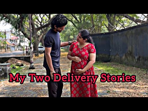 My Two Delivery Stories (Part-1) | Pregnancy Stories #youtubevideo #viralvideo #pregnancy