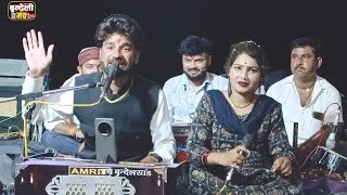 मे हो रुप की रानी तोरी खत्म कहानी 👉 बुन्देली जबाबी राई प्रोग्राम दीक्षा भारती जितेन्द्र यादव 