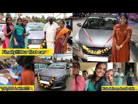 Vlog#78 ✨Our family’s first car🚗❤️||First pooja in kuladeivam kovil🙏#cardelivery #newcar #temple 
