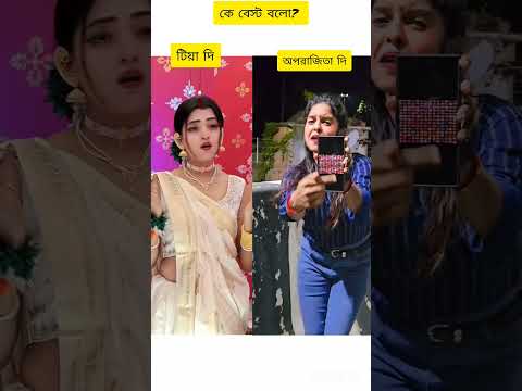 papa #hindisong #duet #bollywood #shortvideo #dance