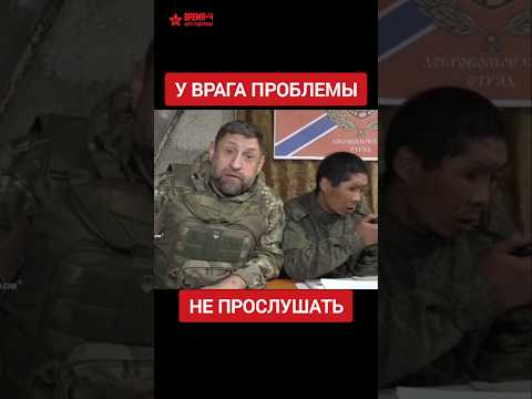 Хитрость с ВОВ актуальна по сей день #армия #война #времяч #армияроссии #война2025 #вдв #сталинград