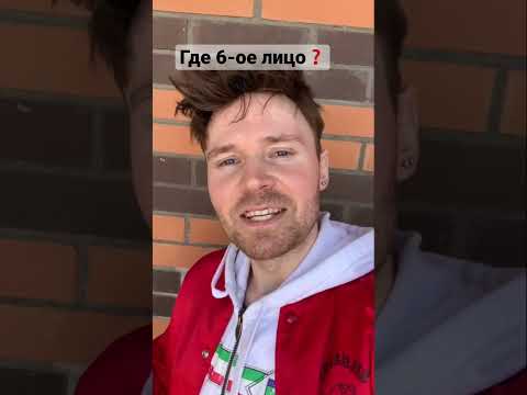 Где 6-ое лицо❓ Пиши в комментариях #иллюзия #magicman #safronovbrothers #покорителисафроновых