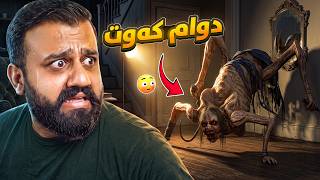 قەت جارێکیتر سێر سپایدەرمان ناکەم 😳