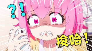 2026年10月新番導視！現在買入....一定爆賺！【泛式】