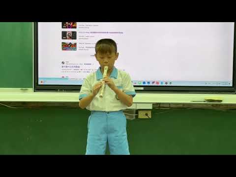 三下期末同樂會~周品呈~直笛演出-歡樂頌 - YouTube