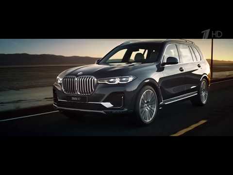BMW X7 base