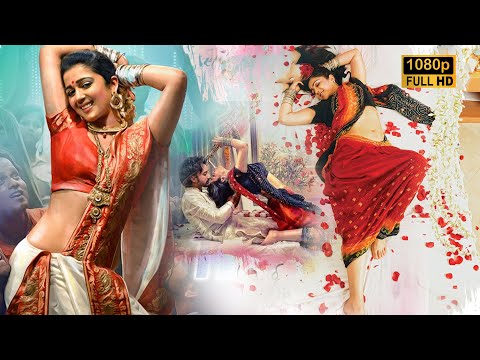 Charmy Kaur Telugu Full Hd Movie | Satyadev, Brahmanandam | @TollywoodMultiplex