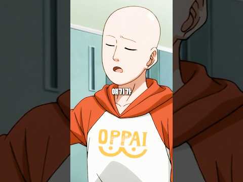 사이타마의 후드티가 논란이 된 이유