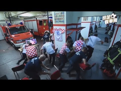 PK賽看一半警報響 克國消防員超敬業 - YouTube