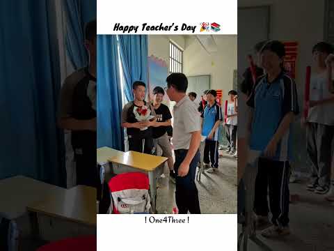 Happy Teacher’s Day 🎉📚 | Kiliye Kiliye 💃 | Afrobeat Mix | Ilaiyaraaja Magic | 4K Shorts