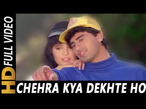 Chehra Kya Dekhte Ho