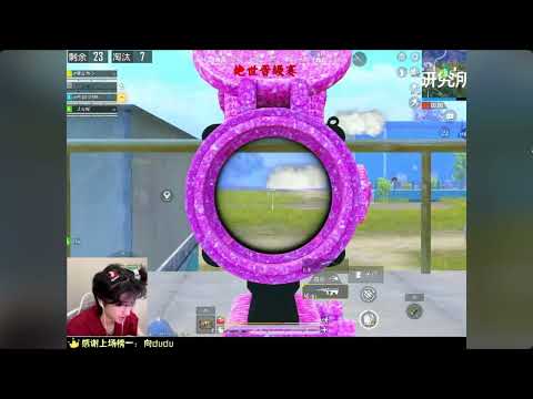 The Zone Is Never On His Side | PUBG Mobile