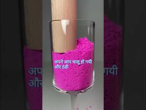 फिर से फ्रिज मे मूत आया 😂 ~mini wood toy - woodworking art skill / wood hand crafts / #shorts