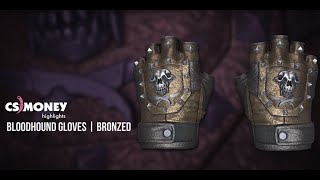 Bloodhound Gloves Bronzed Gameplay