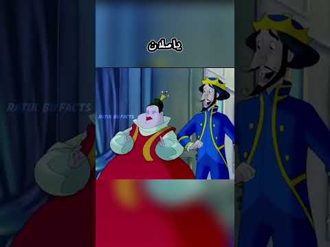 حبة بازلاء جعلتها أميرة #اكسبلور #سبايدرمان #قصص #كرتوناطفال #كيدز #كرتون #animation #cartoon