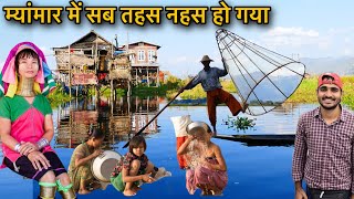 Myanmar Earthquake Visiting the FLOATING VILLAGES of Inle Lake