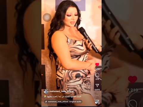 #مسخرة_السنين(524)@ضحكة&بجد