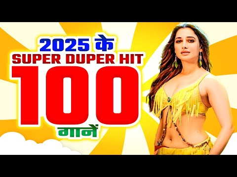 #100 Songs #Bhojpuri Nonstop 100 Gaane | हिट भोजपुरी 100 गानें | #Top #Most #Popular HIT SONGS 2025